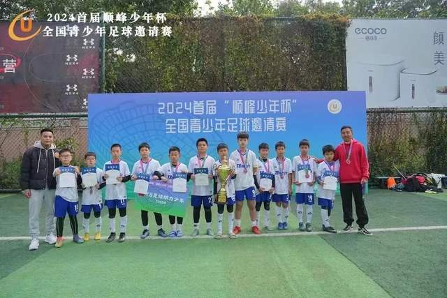 116 天执教落幕！英超传奇迪福与沃金协商解约，无缘新赛季